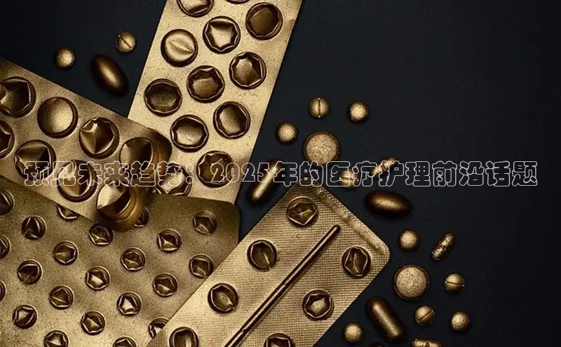 杏宇娱乐平台登录