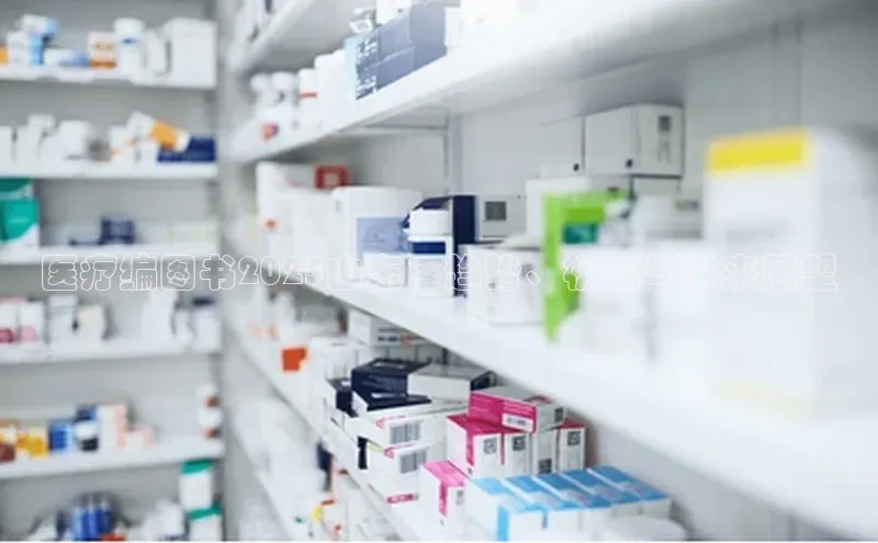 杏宇平台登录入口2024最新版