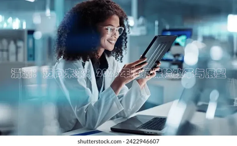 杏宇注册平台登录