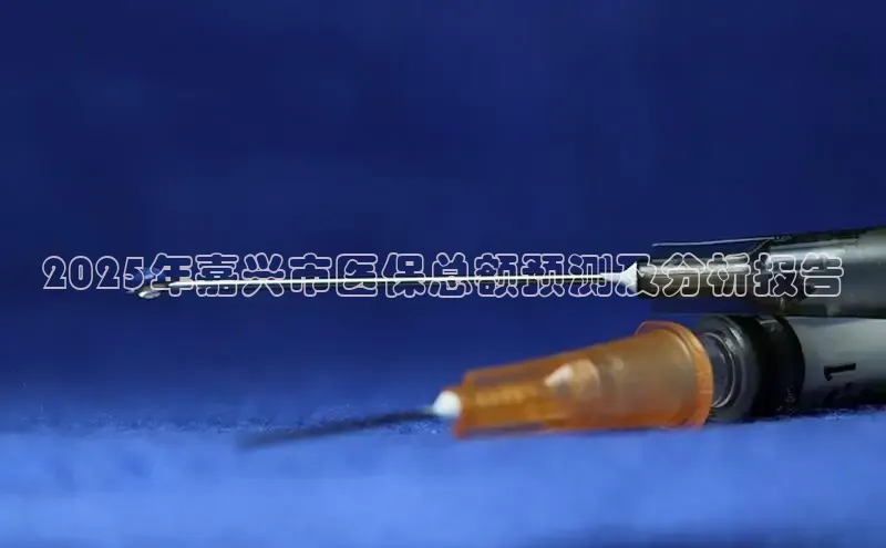 杏宇注册平台登录