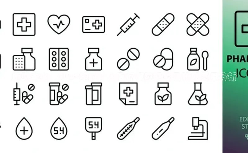 杏宇娱乐平台登录