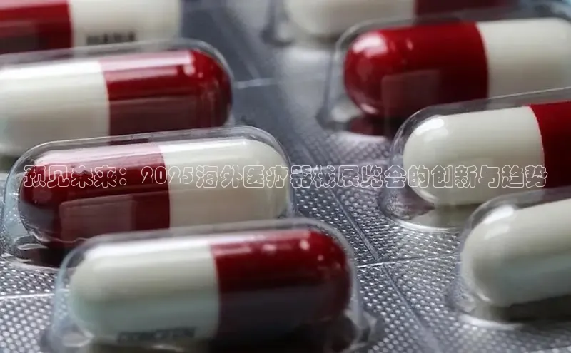 杏宇注册平台登录