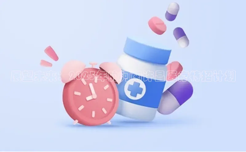 杏宇平台登录入口2024最新版