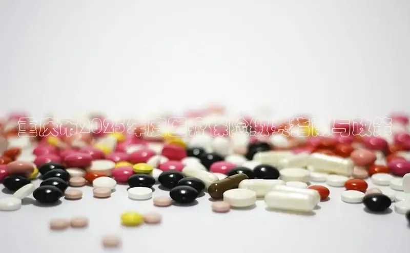 杏宇平台登录官网